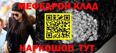 СК Абакан