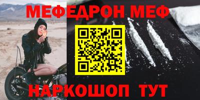 СК Абакан