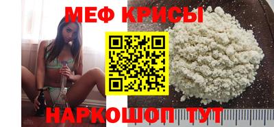 синтетический гашиш Апрелевка