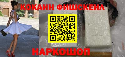 прущая мука Азнакаево