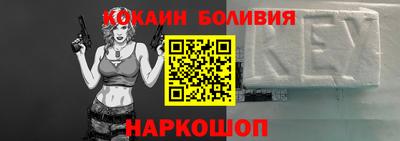 мескалин Абинск