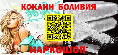 прущая мука Азнакаево