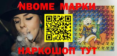 прущая мука Азнакаево