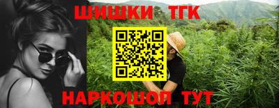 прущая мука Азнакаево