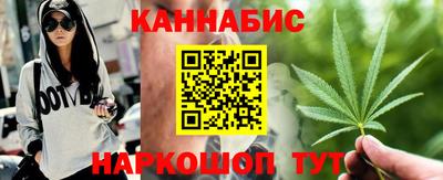прущая мука Азнакаево