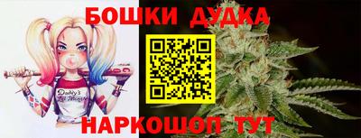 мескалин Абинск