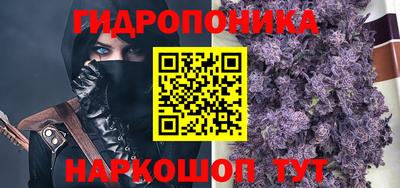 мескалин Абинск
