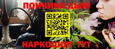 СК Абакан