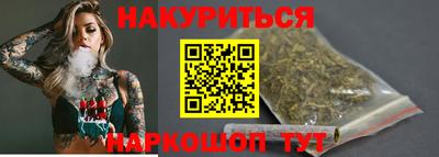 прущая мука Азнакаево