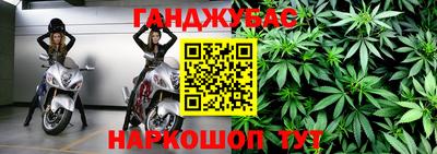 мескалин Абинск