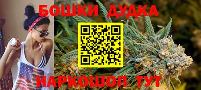 СК Абакан