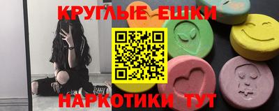 СК Абакан