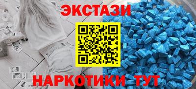 прущая мука Азнакаево