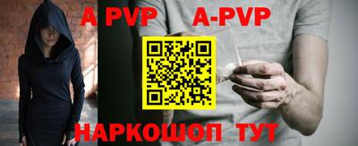 прущая мука Азнакаево
