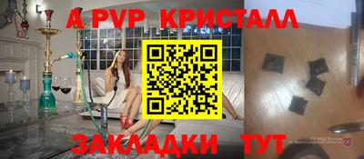 прущая мука Азнакаево