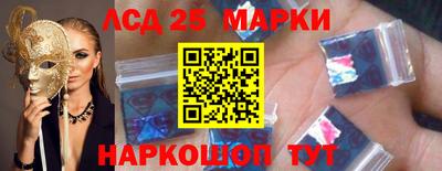 СК Абакан