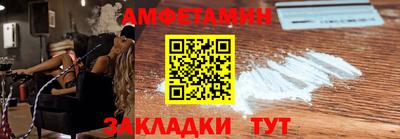 прущая мука Азнакаево