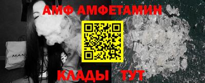 прущая мука Азнакаево