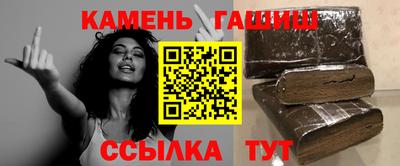mdpv Аргун