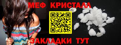 СК Абакан