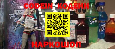 СК Абакан