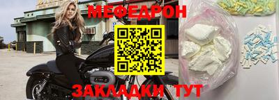 прущая мука Азнакаево